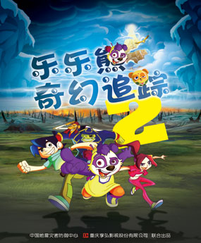 ׷ۙ2