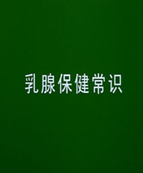 ٱR(sh)