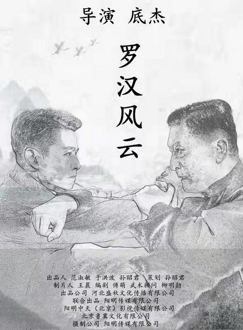_hL(fng)