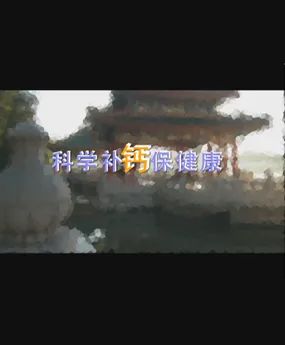ƌW(xu)a}
