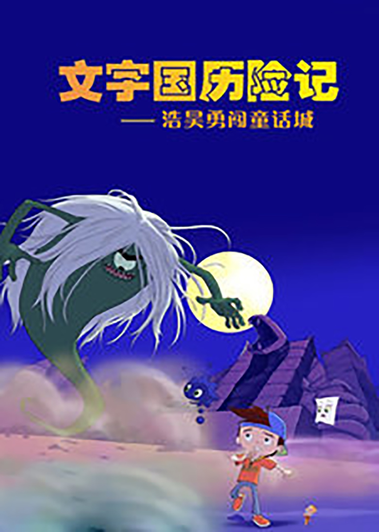 և(gu)vU(xin)ӛ-..