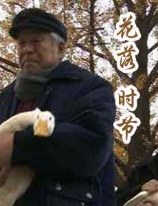 r(sh)(ji)