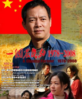 һr(nng)1978-2008