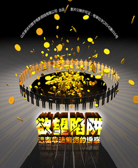 塪h(yun)xǷ..
