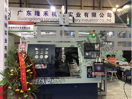 利華美機(jī)器人驚艷亮相DME中國東莞機(jī)械展