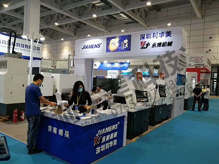 第23屆濟(jì)南國際機(jī)床展-利華美機(jī)器人助力工業(yè)強(qiáng)市復(fù)興發(fā)展